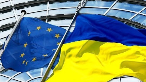 Реферат: Україна в Раді Європи здобутки перспективи проблеми