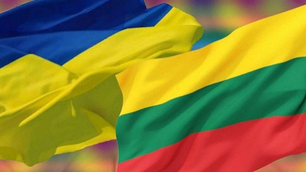 Литовська Республіка – відданий друг та союзник України
