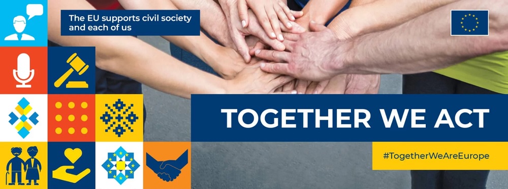 ЄС розпочинає нову комунікаційну кампанію «Разом діємо. Разом ми – Європа», щоб продемонструвати свою підтримку, а також роль українського громадянського суспільства
