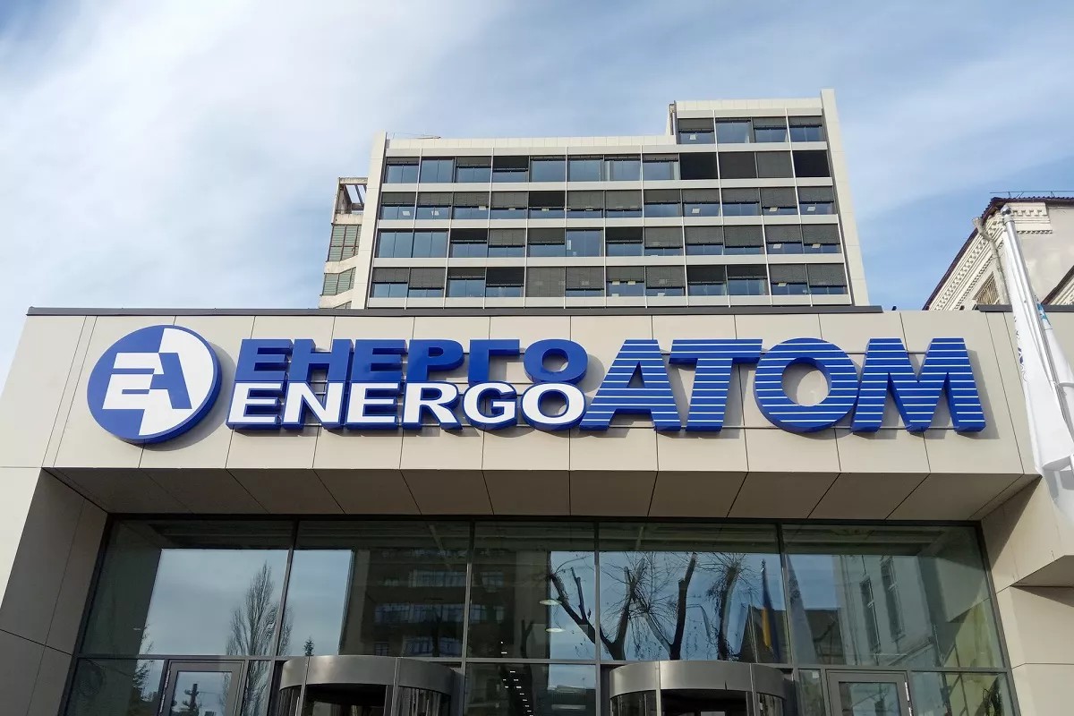 A consortium of banks led by Deutsche Bank and Barclays Bank will provide £181 million to Energoatom