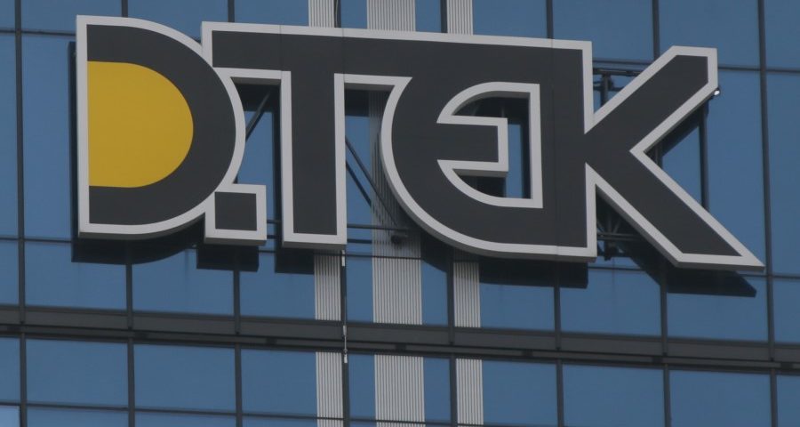 DTEK raises UAH 3 billion to build the energy storage complex ...