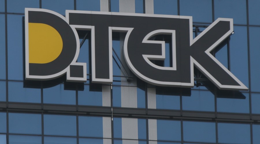 DTEK raises UAH 3 billion to build the energy storage complex ...