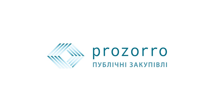 Посилено вимоги до підтвердження локалізації для публічних закупівель