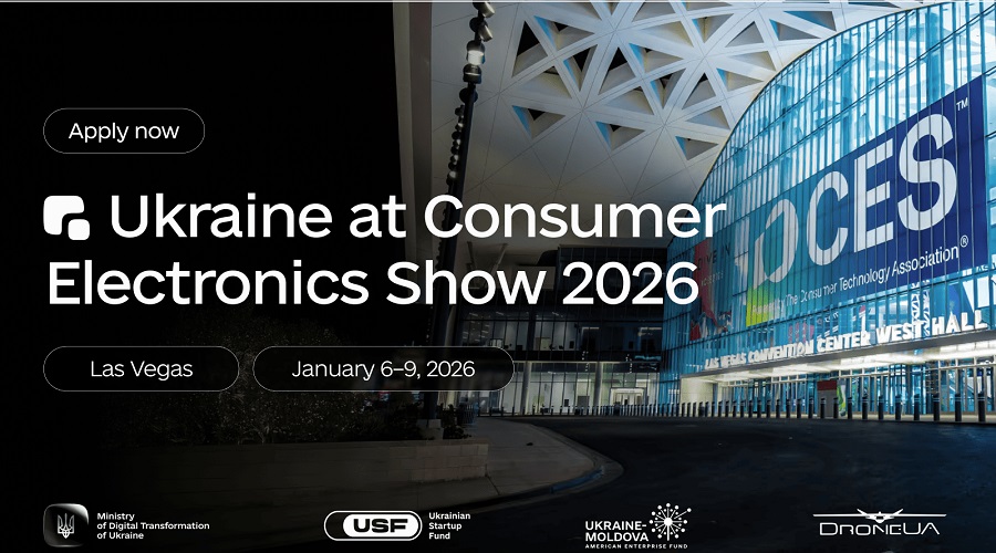 Оголошєно відбір стартапів до української делегації на CES 2026