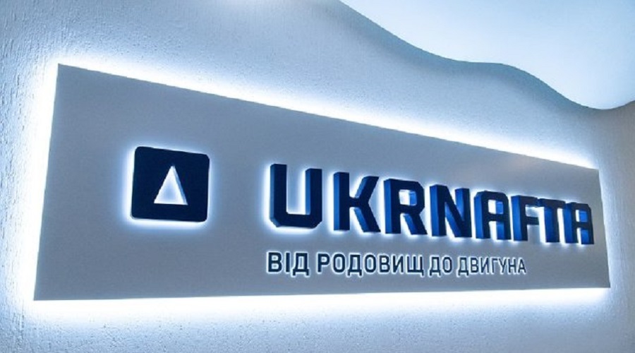 “Укрнафта” створює новий напрям – gas to power