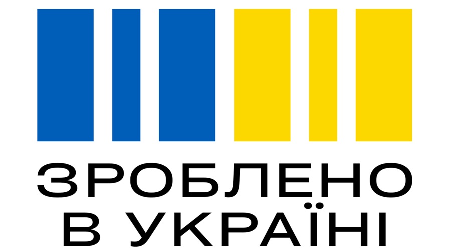 Національне опитування для формування глобального бренду Made in Ukraine