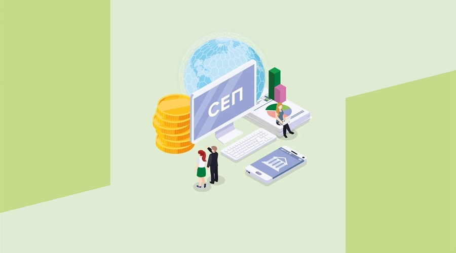 Оновлено порядок виконання міжбанківських платіжних операцій в національній валюті