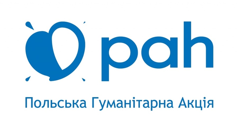 Запрошення до співпраці для українських організацій