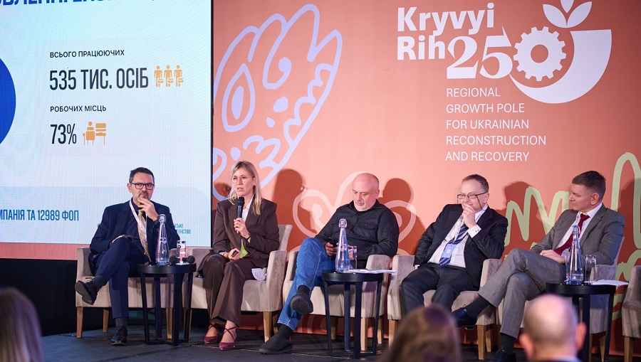 Кривий Ріг 250: Регіональний полюс зростання в умовах відновлення України