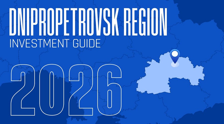Інвестиційний Гайд Дніпропетровської області 2026