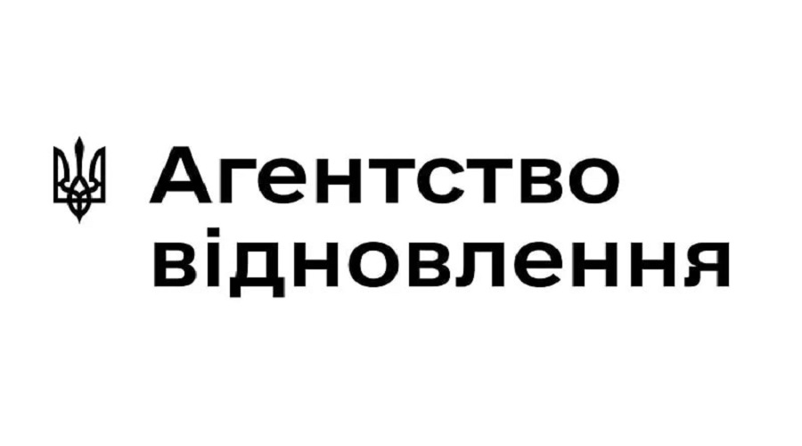 Агентство відновлення отримає 334 млн грн на забезпечення регіонів водопостачанням