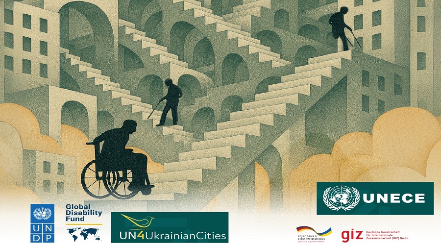 Вебінар &laquo;Планування з урахуванням потреб людей з інвалідністю та стійкі міста&raquo;