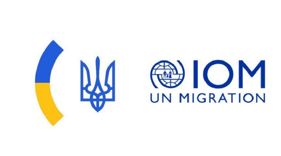 Онлайн-курс для громадських організацій &laquo;Школа управлінця&raquo;