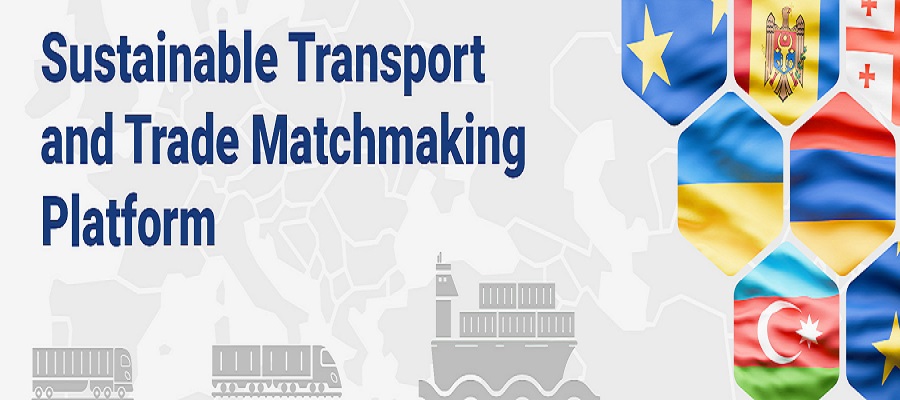 Платформа STАTMP: розширення торговельних можливостей