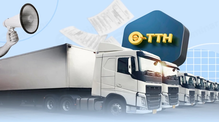 Запрошується бізнес до відкритої дискусії щодо впровадження е-ТТН