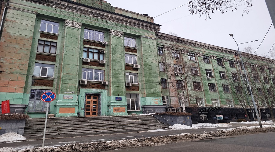 У Дніпрі готується до приватизації ЄМК ДП «Дніпродіпрошахт» – простір для нового інвестиційного змісту в центрі міста