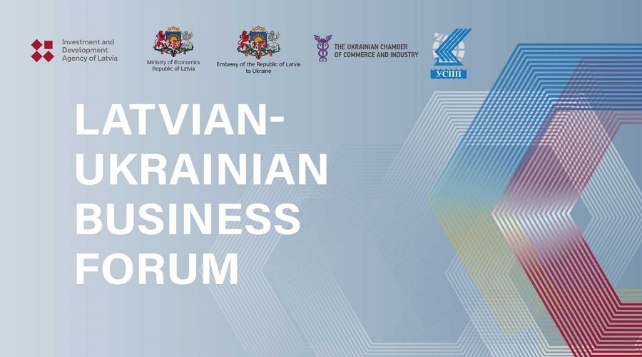 Українські компанії запрошують долучитися до Українсько-латвійського бізнес-форуму