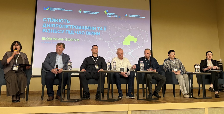 Стійкість Дніпропетровщини та її бізнесу під час війни