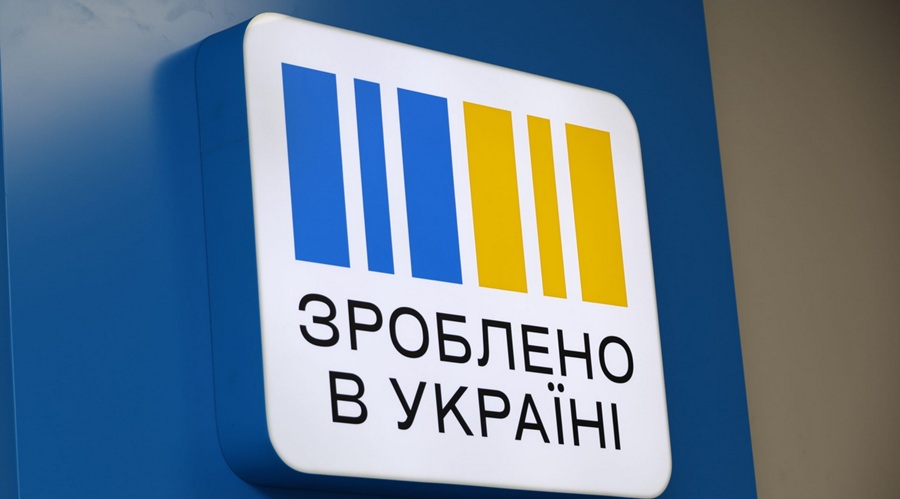 Зроблено в Україні: розширено перелік української промислової техніки з компенсацією 15%