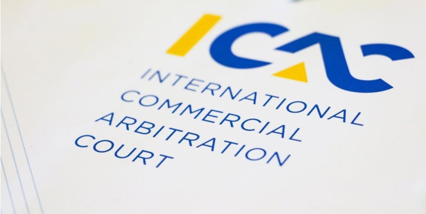 Україна відкриває шлях до міжнародних інвестиційних спорів