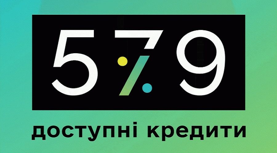 &laquo;Доступні кредити 5-7-9%&raquo;: статистика за минулий тиждень