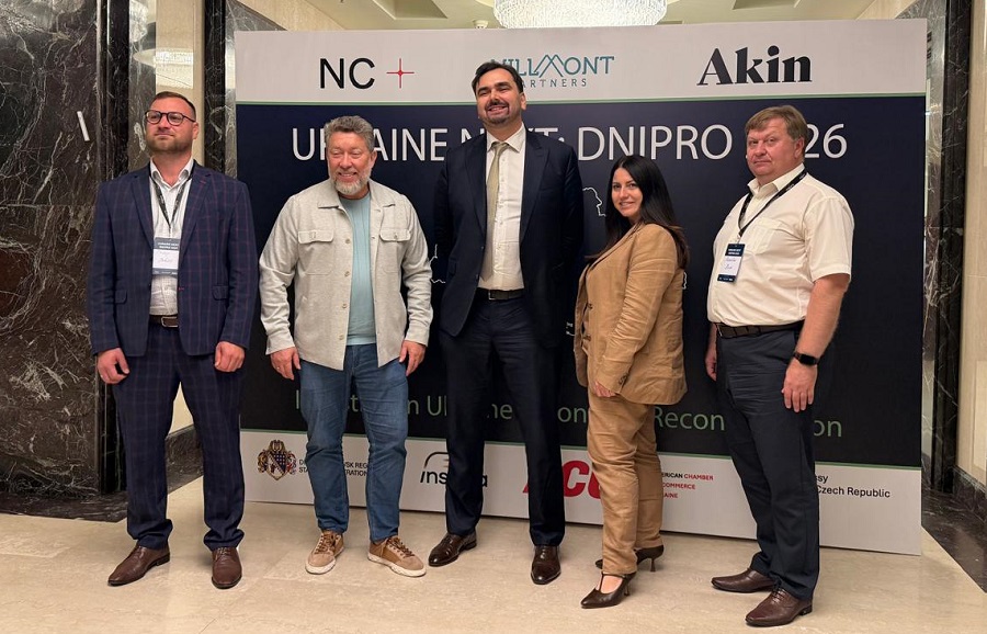 UKRAINE NEXT DNIPRO 2026: стійкість та інвестиційне відновлення регіону