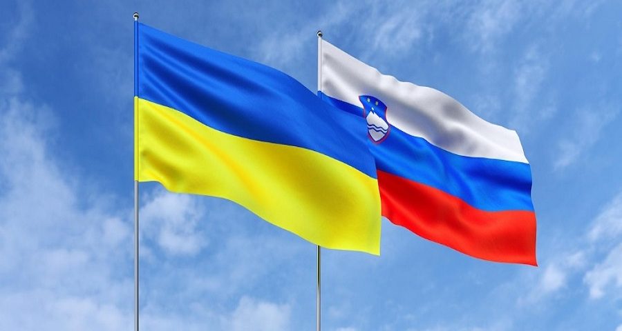 Словенія: підтримка України, відновлення та європейська інтеграція